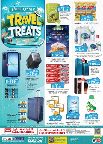 TRAVEL TREAT_ 11TH JUNE 2026_K.M.Trading Mussafah Edition - K.M. TRADING