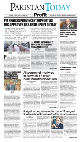 Epaper_26-6-11 ISB