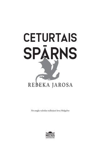 Ceturtais spārns