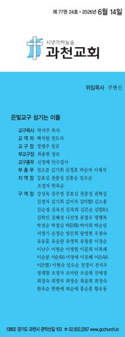 0614(홈피)