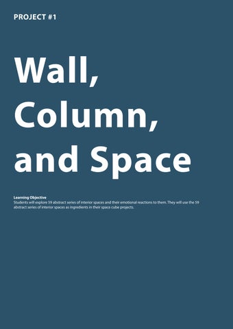S25 IARD 1035 | Wall, Column, and Space 第 6 页