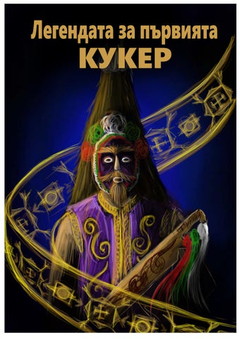 книга1
