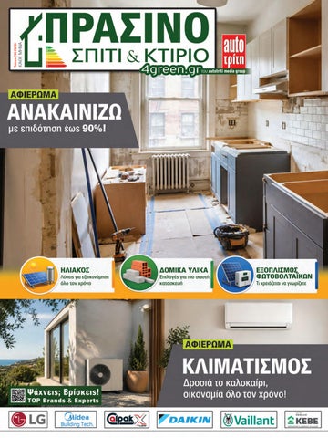 PRASINO_158_e-Magazine