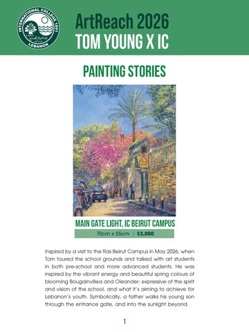 Art Reach Catalog