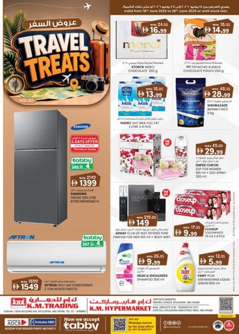 TRAVEL TREATS_VOL.02_18TH JUNE 2026_K.M.Trading Mussafah Edition - K.M. TRADING
