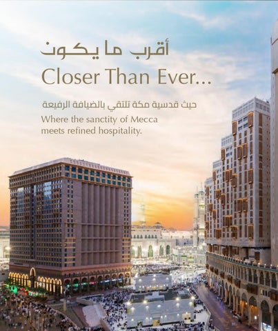 [EN] Makkah Hotels & Towers Brochure
