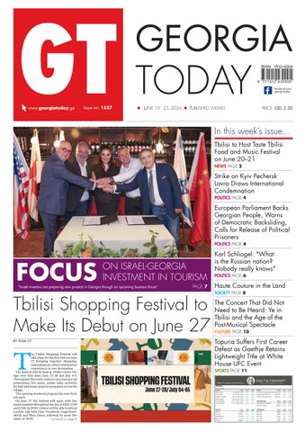 19.06.2026_issue1557