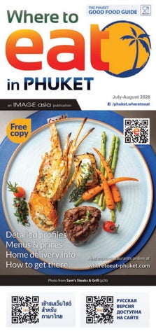 Where To Eat Phuket July-August 2026