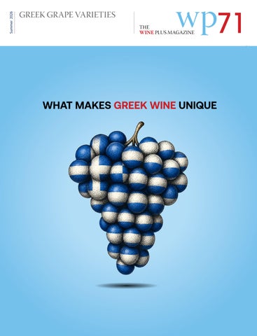 Wine Plus magazine No. 71 – Summer 2026