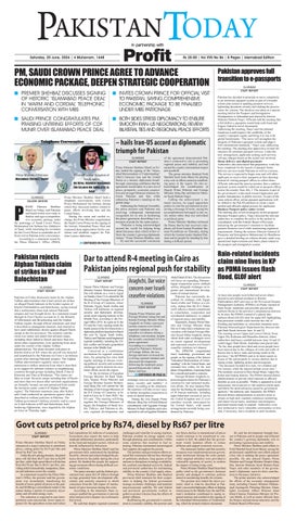 Epaper_26-06-20 ISB