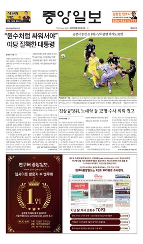 2026년 6월 20일