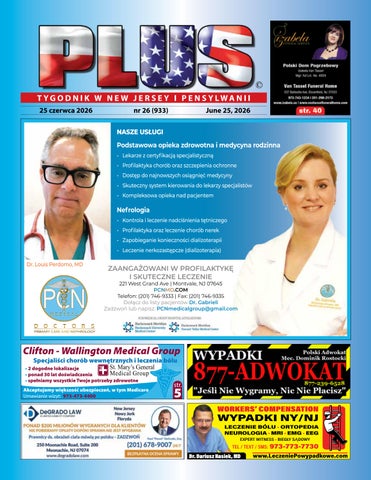 PLUSNJ06252026 
