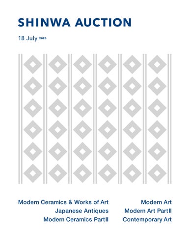 18th July, 2026 Auction l Shinwa Auction