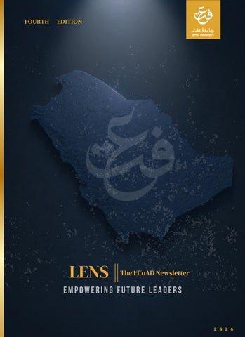 Effat College of Architecture and Design Newsletter, Spring 2026
