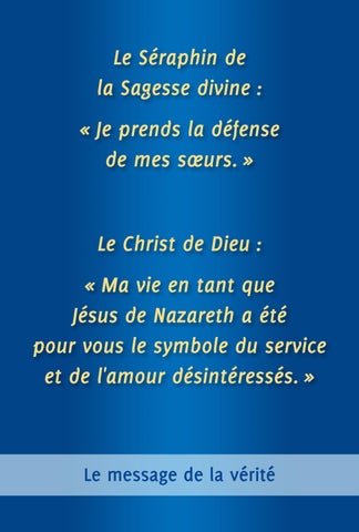 Le Séraphin de la Sagesse divine : «Je prends la défense de mes sœurs.» 