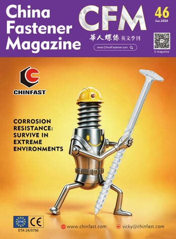 CFM China Fastener Magazine lssue 46
