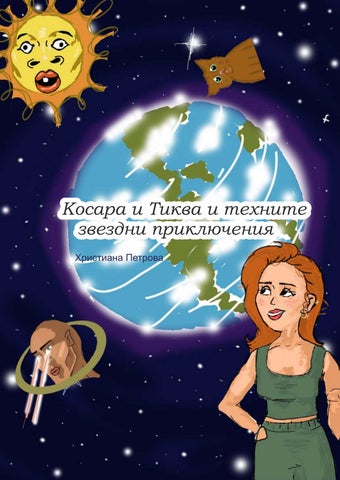 KURICA2_1