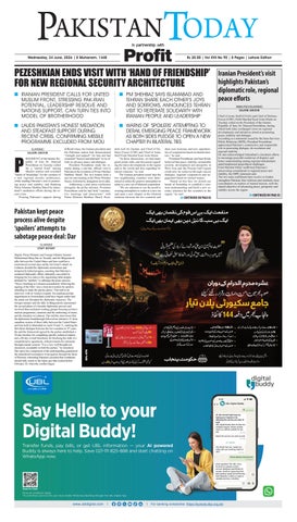 Epaper_26-06-24 LHR
