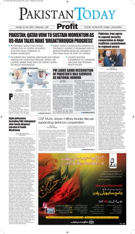 Epaper_26-6-25 LHR