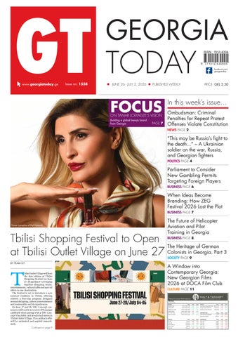 issue1558