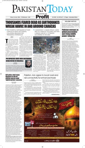 Epaper_26-6-26 ISB