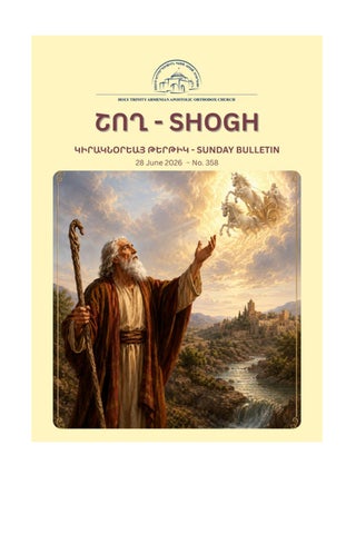 Shogh Sunday Bulletin - Շող 358 -06.28.2026