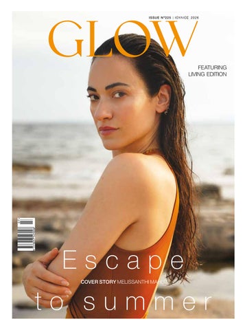 glow 225