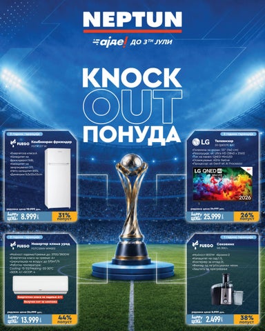 M20260384 | #01 KnockOUT ponuda vo NEPTUN! 01.07-03.07.2026