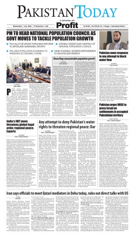 Epaper_26-07-1 ISB