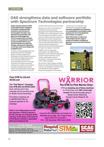 Groundskeeping Journal - 期 36 2026 第 16 页