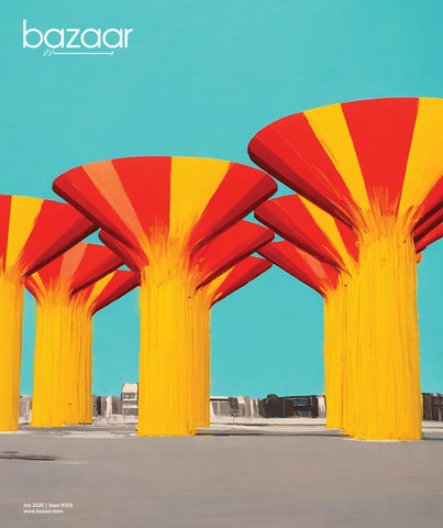 bazaar July 2026