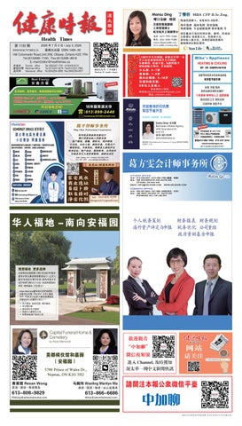 2026年07月01日
