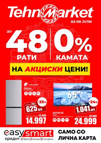 Juli 48-0%