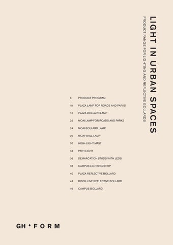 GH Form 灯饰目录 · 灯饰 in urban spaces 第 3 页