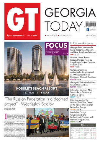 issue1559