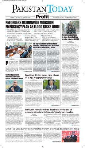 Epaper_26-7-2 LHR