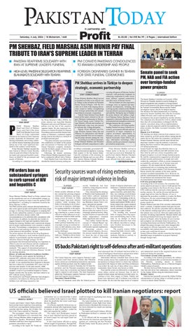 Epaper_26-07-4 ISB