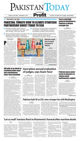 Epaper_26-07-5 LHR