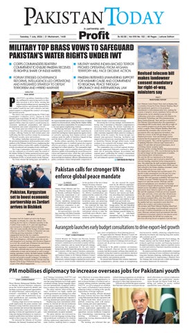 Epaper_26-07-6 LHR