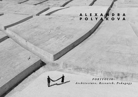 PORTFOLIO Alexandra Polyakova