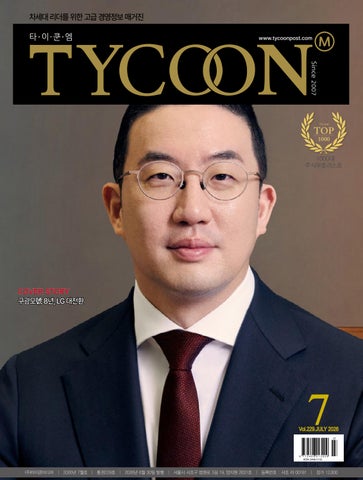 Tycoon July'26