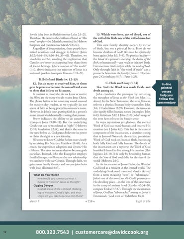 Standard Lesson Quarterly KJV Sample 2026-2027 第 12 页