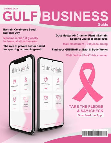 Gulf Business Guide October 2023