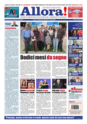 52 - 324 - 14 Luglio 2026