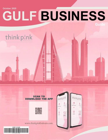 Gulf Business Guide October 2025