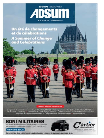 Juillet 2026 July