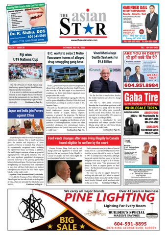 The Asian Star - July 18, 2026