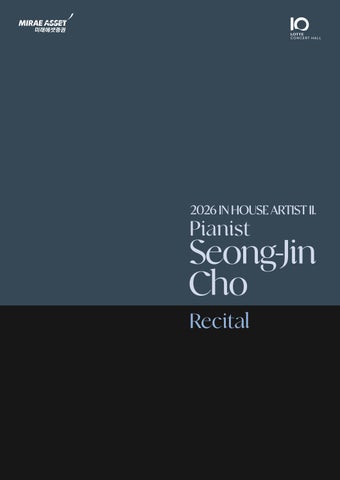 26/07/19 2026 In House Artist II. Pianist Seong Jin Cho Recital