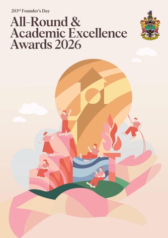 All-Round & Academic Excellence Awards 2026