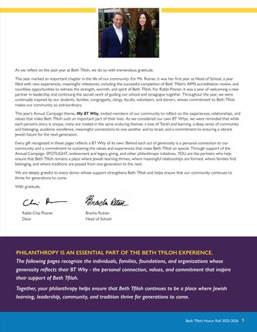 Beth Tfiloh Dahan Community School & Congregation 灯饰目录 · honor roll 2026 - pages no crops 第 3 页